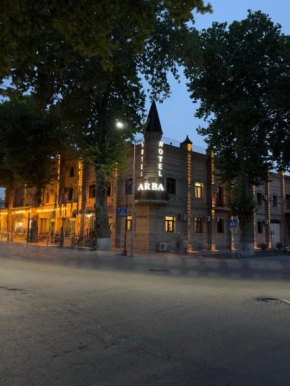 Old ARBA